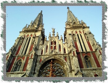 Костел Святого Миколая (Миколаївський костел) Костел Святого Миколая (Миколаївський костел)